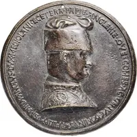 Medal - Philip Maria Visconti