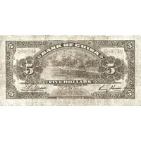 5 Yuan / Dollars Bank of China