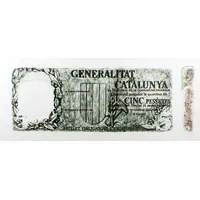 5 Pesetas Generalitat de Catalunya, Trial