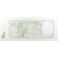 5 Pesetas Generalitat de Catalunya, Trial