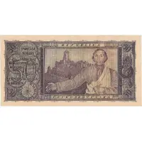 50 Korun