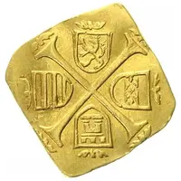 1 Ducat Siege coinage