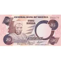 5 Naira