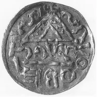 Denier - Henri V Salzbourg