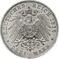 3 Mark - William II 25 Years of Reign - Pattern