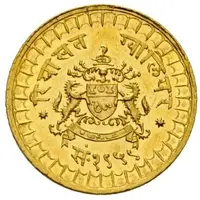 1/3 Mohur - Madho Rao