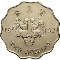 2 Dollars - Special Administration Region