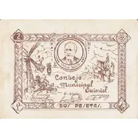 2 Pesetas Daimiel