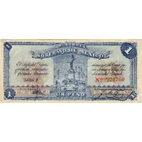 1 Peso Estado Libre y Soberano de Mexico