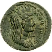 Æ26 - Trajan