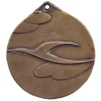 Medal - Kuwait Airways