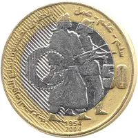 50 Dinars Revolution