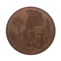 Monte Carlo - Dar es Salaam