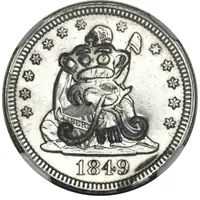 25 Cents - Frederik VII Counterstamp