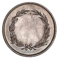 Award United Sunday Schools Demonstration