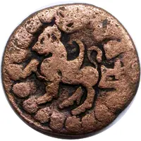 1 Pann - Amshuvarman