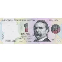 1 Peso Convertibles de Curso Legal 1st issue