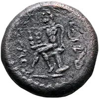 Tetradrachm - Abinergaios II
