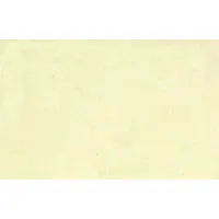 1 Peseta Fuente de Pedro Naharro