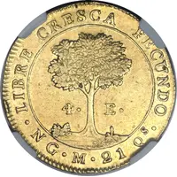 4 Escudos Guatemala