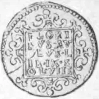 1 Fiorino - Ferdinando I