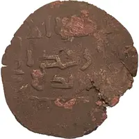 1 Fals - Yelü Dashi