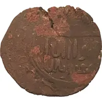 1 Fals - Yelü Dashi