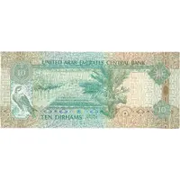 10 Dirhams