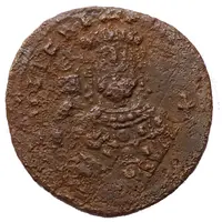 Follis - Nikephoros II Phokas Constantinopolis