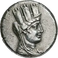Tetradrachm ΓΠP, MΣ