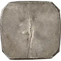 1/2 Thaler Siege coinage