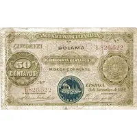 50 Centavos seal type II