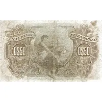 50 Centavos seal type II