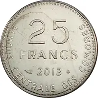 25 Francs FAO