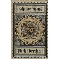 50 Pfennig Konsum-Anstalt der Kruppschen Gußstahlfabrik