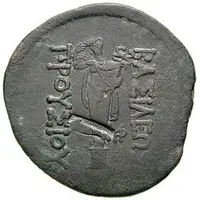 Æ - Prusias I or II