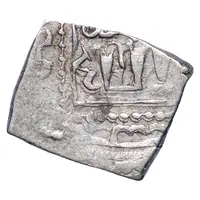 1/2 Dirham Crusader imitation in the name of al-Salih Isma'il and Caliph al-Mustansir, Dimashq