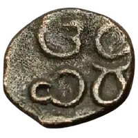 1 Kasu - Nayakas of Madurai