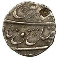 Rupee - Farukkhsiyar [Tarabai] Kolhapur Sarkar Raibagh