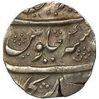 Rupee - Farukkhsiyar [Tarabai] Kolhapur Sarkar Raibagh