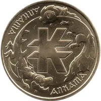 Ankama - Kama Anniversaire