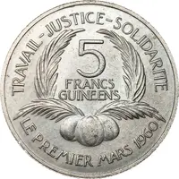 5 Francs Guinéens