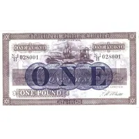 1 Pound Northern Bank