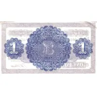 1 Pound Northern Bank