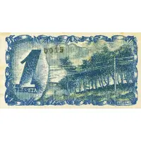 1 Peseta Pineda de Segarra