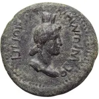 Æ15 - Nero CEΡΟΥΗΝΙΟΥ ΚΑΠΙΤWΝΟC ΚΑΙ ΙΟΥΛΙΑC CEΟΥΗΡΑC, Acmoneia