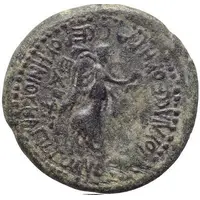 Æ15 - Nero CEΡΟΥΗΝΙΟΥ ΚΑΠΙΤWΝΟC ΚΑΙ ΙΟΥΛΙΑC CEΟΥΗΡΑC, Acmoneia