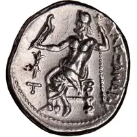 Tetradrachm - Audoleon In the name of Alexander III, Astibos or Damastion