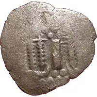 1 Drachm - Pratihara