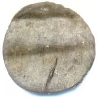 1 Pfennig